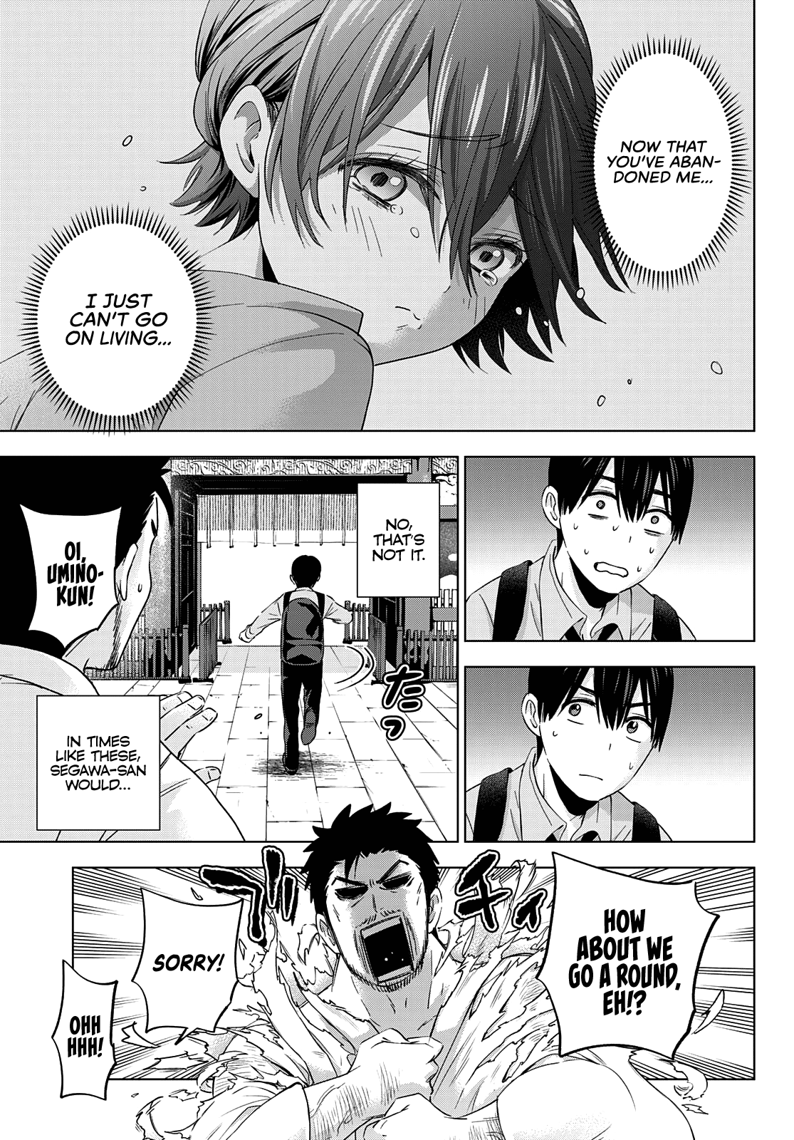 Kakkou no Iinazuke Chapter 104 10